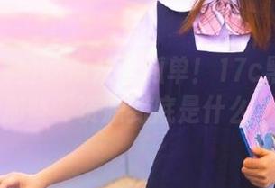 吃瓜从不孤单！17c黑料里的那些“资源到底是什么”