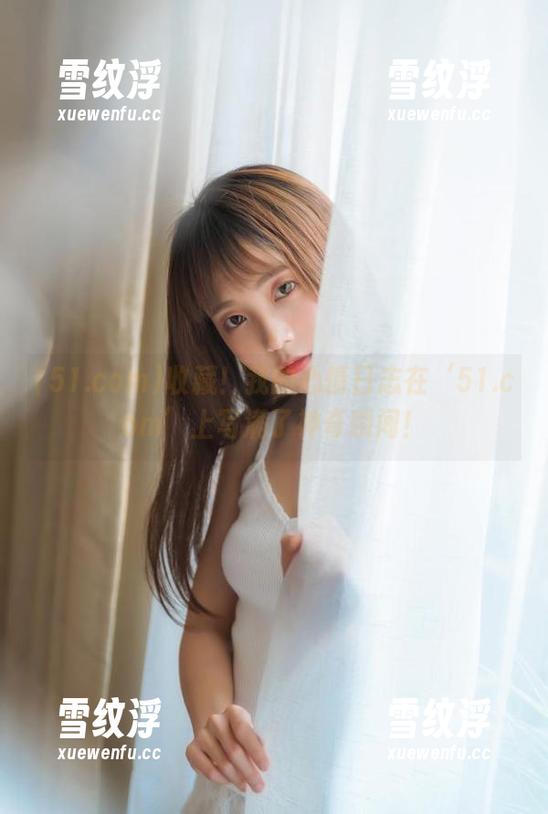 收藏！我的心情日志在‘51.com’上写满了神奇瞬间！