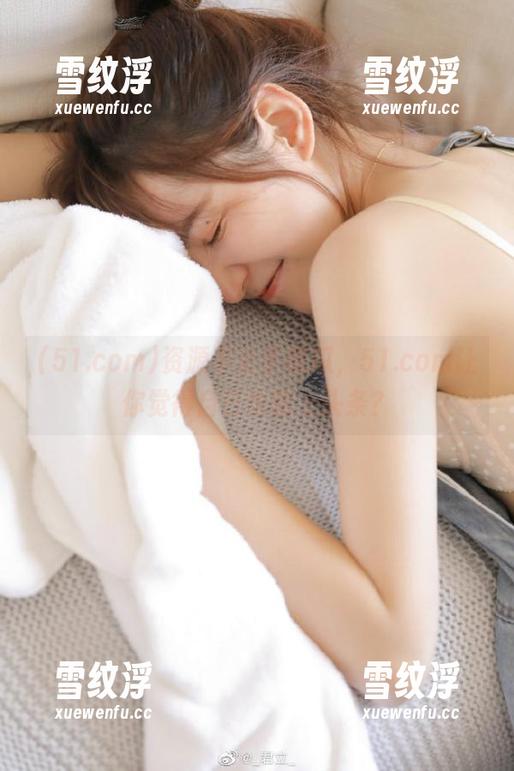 资源不止于吃瓜，51.com让你觉得自己也能上头条？
