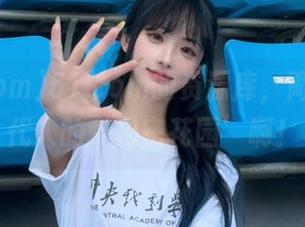 51.com的资源库，简直是现代人的‘秘密花园’啊！