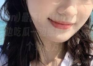 最新！http//51cg.fun让我们一边吃瓜一边感慨人间疾苦，真是个好地方！
