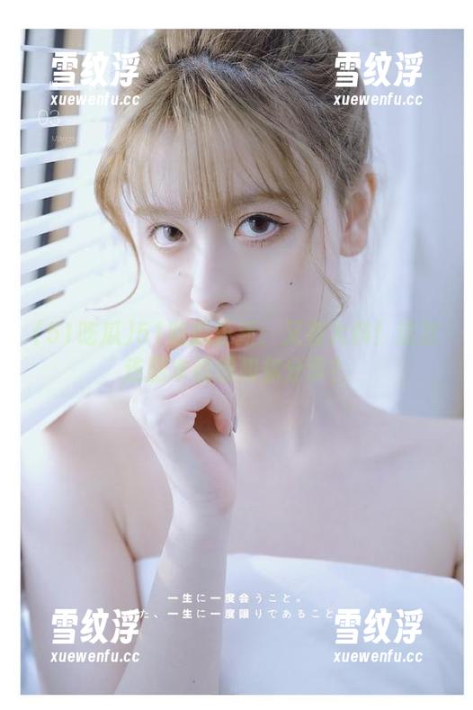 51吃瓜更新：又有大料！这次连剧本都想和你分享？