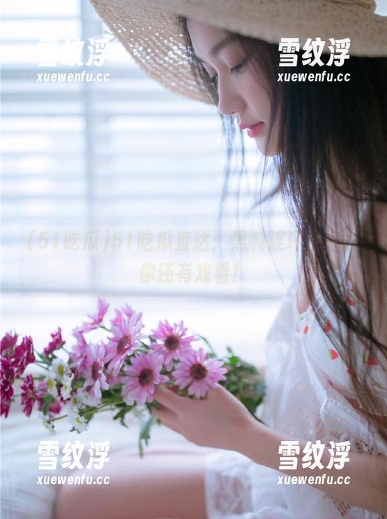 51吃瓜 51吃瓜直达:黑料连环,今晚你还有戏看!