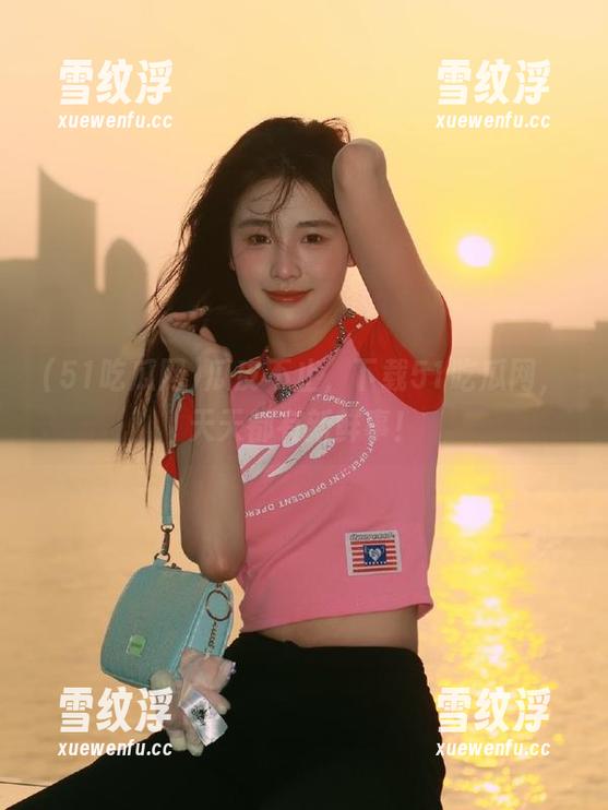 51吃瓜网 瓜皮不止,下载51吃瓜网,天天都有新鲜事!