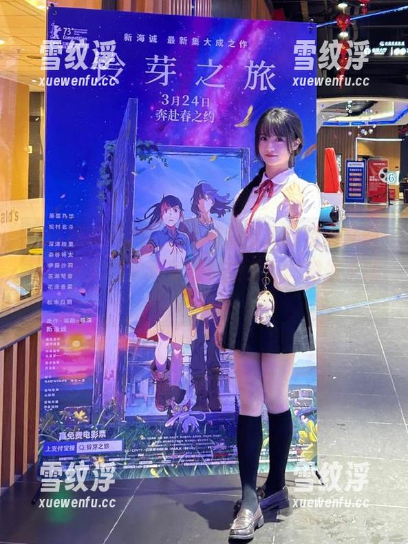 51吃瓜网 哇,51吃瓜网入口旁边又新增了啥?感觉我每次都在无意间触发了新八卦!