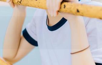 每次上“51朝阳群众”网站发现的瓜，真的是让我怀疑人生啊……