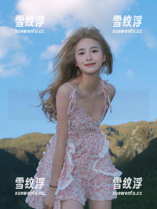 今日新闻不止于此，下载51热门，刷新你的吃瓜体验！