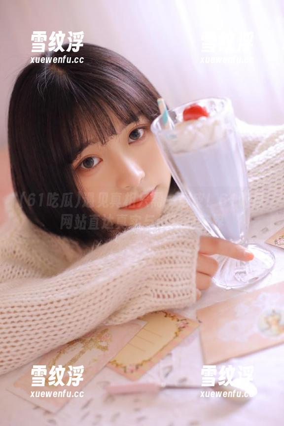 遇见真相只需一层皮！61吃瓜网站直达真实与幻想的交界