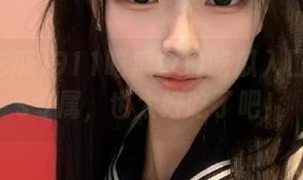 911吃瓜今日吃瓜入口——ios专属，也太好吃了吧！