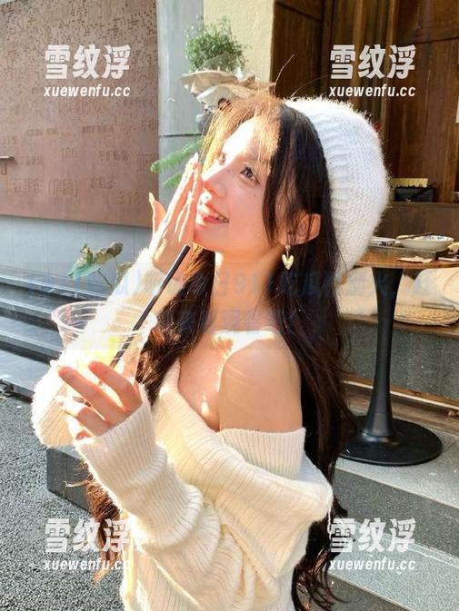 听说今日911吃瓜特别火，赶紧来看观看吧！