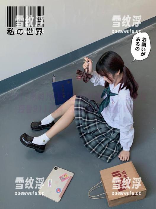 怀疑人生的时刻到了：点击链接看911黑料，准备好小零食了吗？