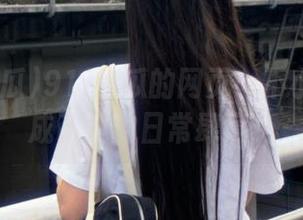 91i吃瓜的网页一不小心就变成了我的日常肆意！