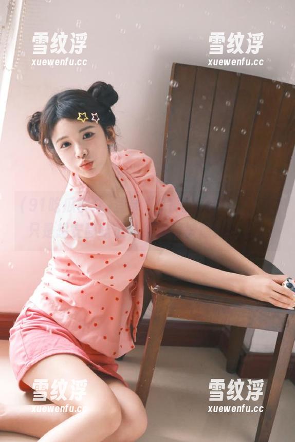 登录“91吃瓜群众”，我只是想安静吃瓜，结果却被爆料炸了！