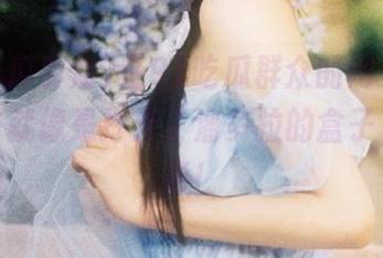 在91吃瓜群众的网页上，点进去就像是打开了潘多拉的盒子，太精彩！