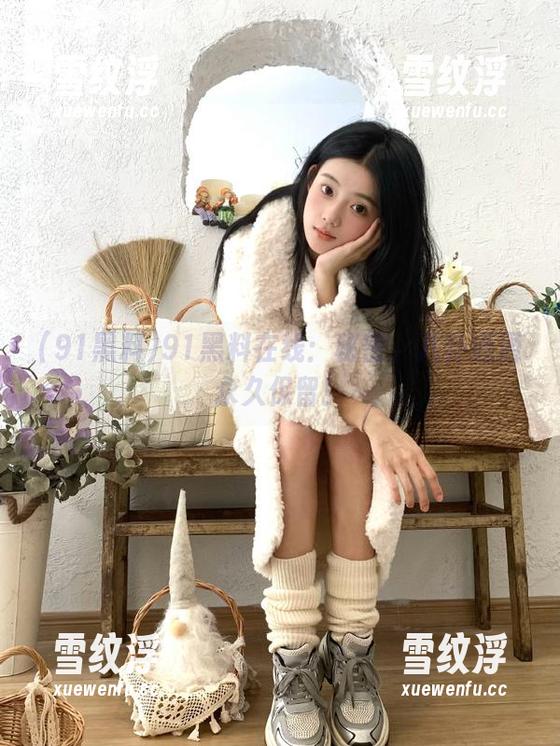 91黑料在线：秘密、八卦通通永久保留！