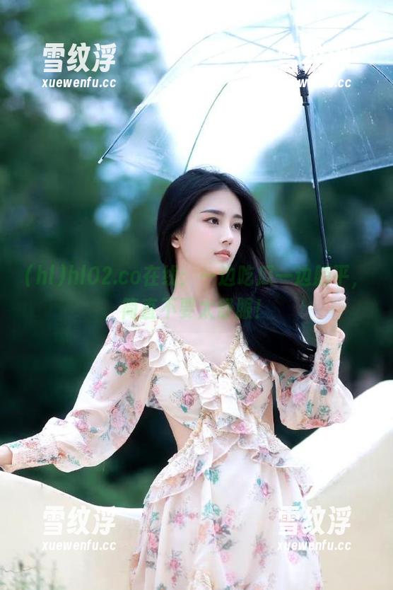 hl hl02.co在线:一边吃瓜一边躺平,简直不要太舒服!