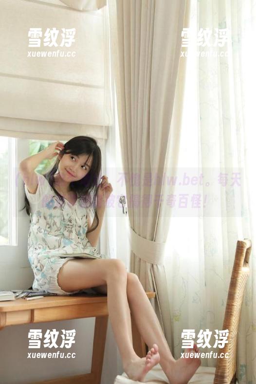 这个地址，不愧是hlw.bet。每天的琐事都能被它搞得千奇百怪！