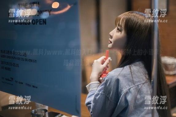 www.黑料的入口，真是一种精神上的小确幸，陪我渡过无聊时光。