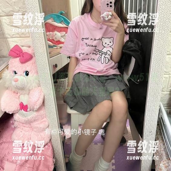 资源那么丰富，www51真是个吃瓜的天堂吧？