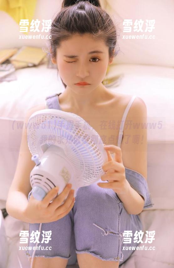 手握手机，在线打开www51，我的求知欲被彻底点燃了啊！