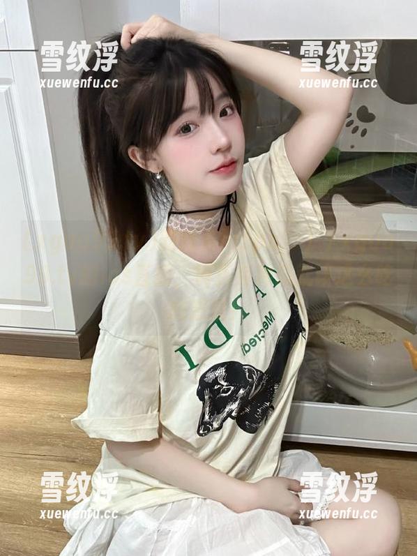 昨晚看https冫丿丿xgua99.tv的ios直播，简直有种瓜就该这么吃的感觉！