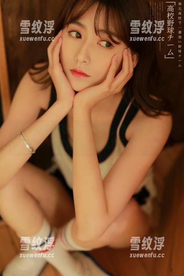 九一吃瓜 九一吃瓜更新,告别旧瓜,迎接新的八卦风暴!