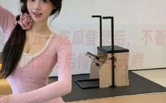 五一吃瓜登录后，不看娜娜的瓜你会后悔一整天哦