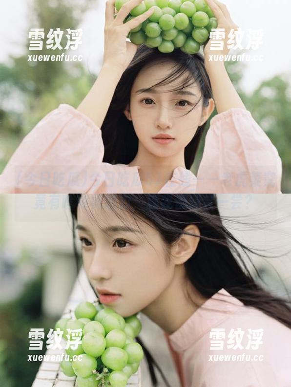 今日吃瓜51在线——老虎菜究竟有啥神秘魅力，连我都想尝一尝？