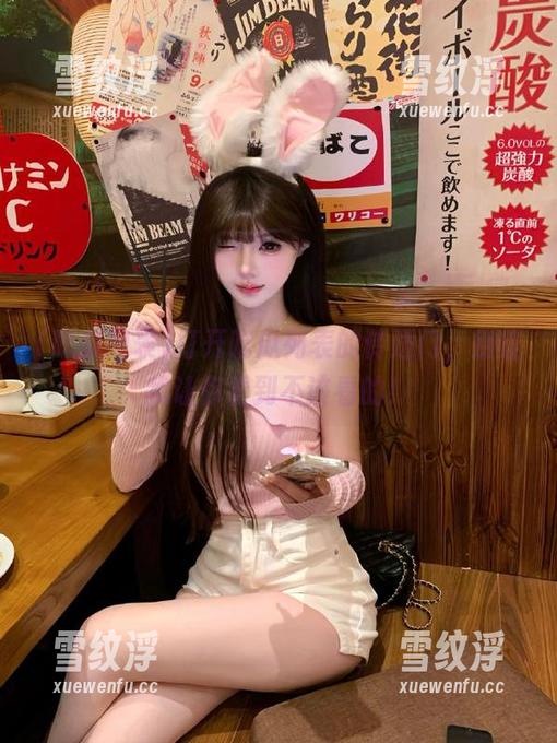 打开吃瓜列表的传送门，别怪我让你看到不该看的！