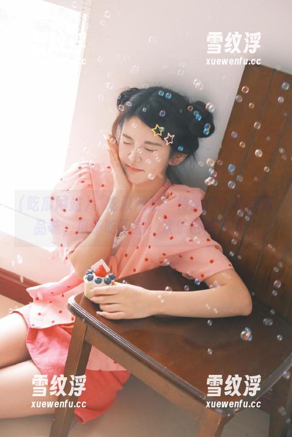 “吃瓜网站”传送门：高质量品味，瓜子吃不完，欢乐也停不下！