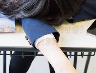 吃瓜网站真的可信？永久持久的假象吗？