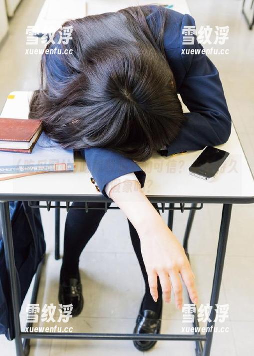 吃瓜网站真的可信？永久持久的假象吗？