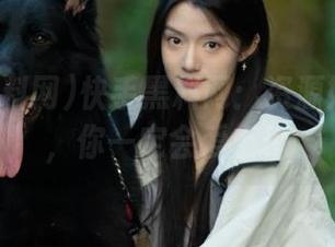 快手黑料网：资源如此丰富，你一定会爱上！