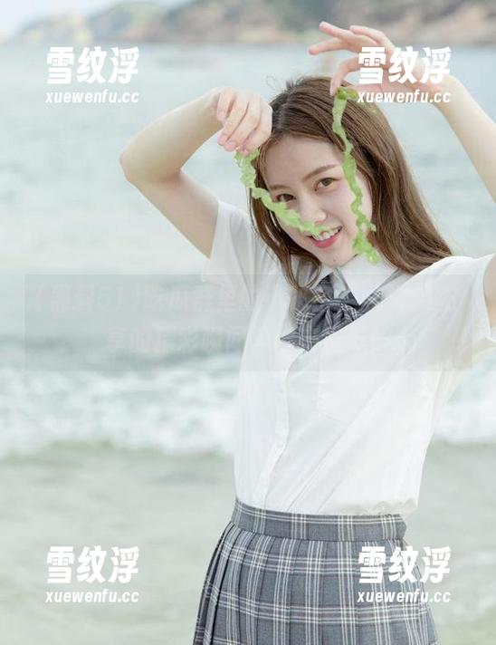 吃瓜群里的小秘密，黑料51分享的精彩瞬间等你来发现！