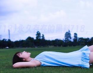 永久存在的黑料718，不知道还有多少事儿能让我惊掉下巴！