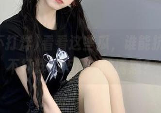 看看这些瓜，谁能抗拒黑料不打烊155fun的诱惑？