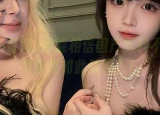 你能相信国产黑料不打烊苹果版是如此辣眼？！