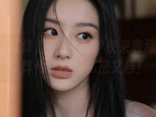 还在犹豫？快来收藏黑料不打烊传送门的秘密文档！