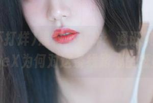 黑料不打烊：通讯风波，iPhoneX为何对这条线路心生抵触？