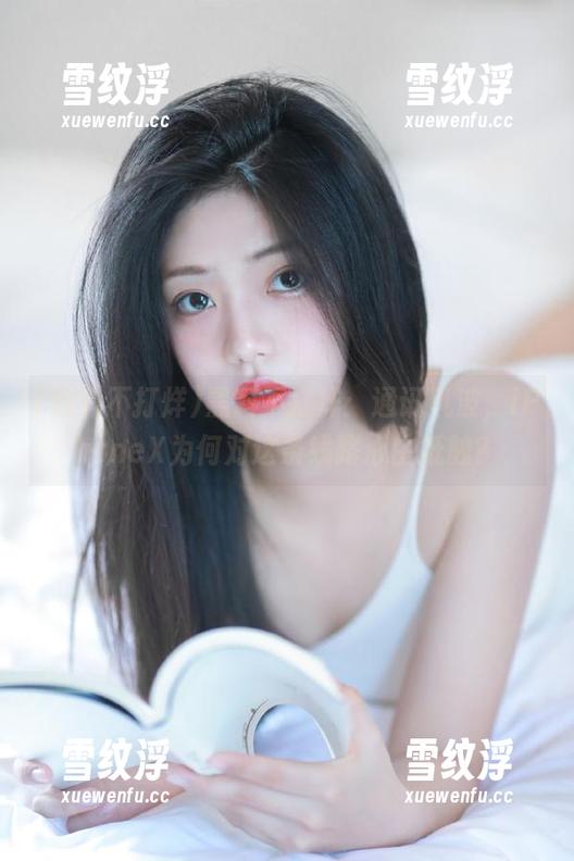 黑料不打烊：通讯风波，iPhoneX为何对这条线路心生抵触？