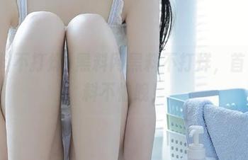 黑料网黑料不打烊，首页好料不怕晚！
