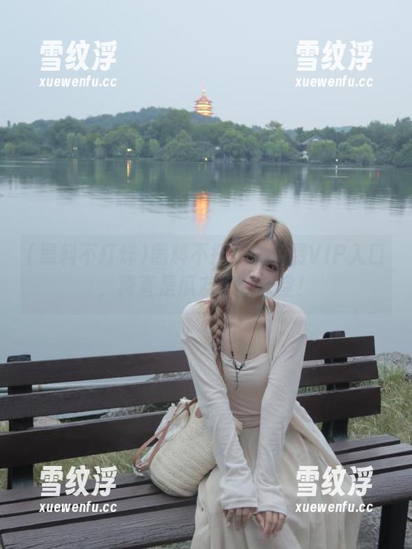 黑料不打烊 黑料不打烊的免费VIP入口,简直是瓜友们的天堂!