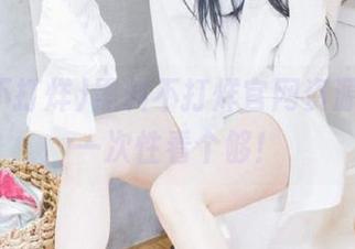 黑料不打烊官网资源，带你一次性看个够！