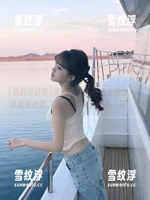 黑料不打烊,万里长征传，导航直抵心底，那些八卦真的有点“深”！