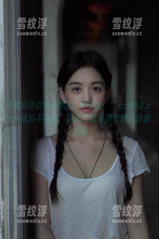摆烂？不可能！“zztt52.ccm黑料不打烊”链接上就带你快进八卦新发现