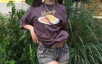 看看黑料吃瓜在线，免费追踪最新动态，简直像握住了八卦的命脉！
