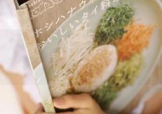 在线讨论黑料吃瓜，今天的话题是：谁的黑历史更精彩，期待不在线？