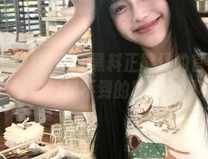 网红黑料正能量的官网新地址，你绝对想不到的秘密大揭秘！
