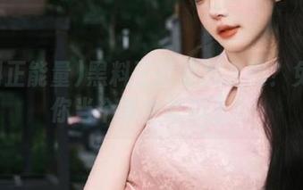 黑料正能量怎么用？免费让你当个专业吃瓜王！