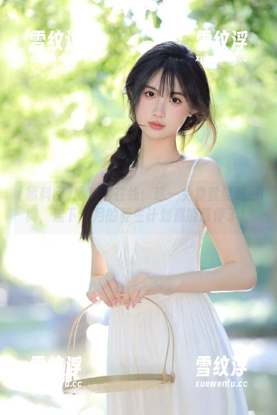 黑料网在线：这一免费就要吃到爽，连下个月的养生计划都能暂停了！